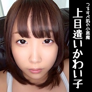 SPSH-005/spsh005のメインビジュアル