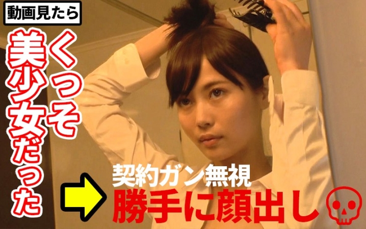 SQB-006/sqb006のティザービジュアル1