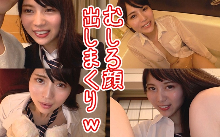 SQB-006/sqb006のティザービジュアル2