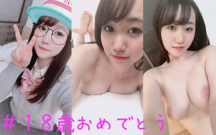 SQB-015/sqb015のキービジュアル
