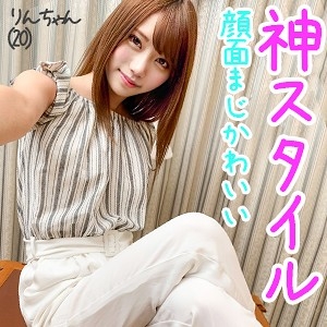 SQB-019/sqb019のメインビジュアル