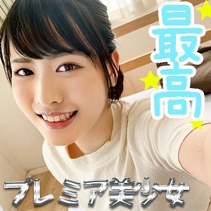 SQB-026/sqb026のメインビジュアル