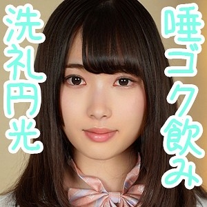 SQB-027/sqb027のメインビジュアル