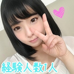 SQB-033/sqb033のメインビジュアル