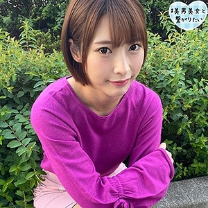 SQB-086/sqb086のメインビジュアル