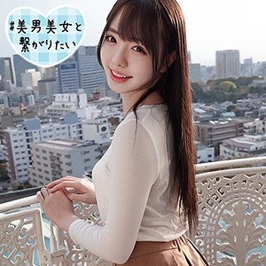 SQB-098/sqb098のメインビジュアル