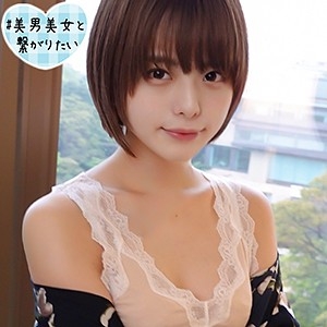 SQB-101/sqb101のメインビジュアル
