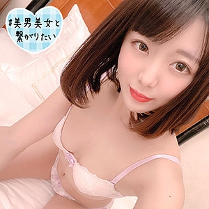 SQB-145/sqb145のメインビジュアル
