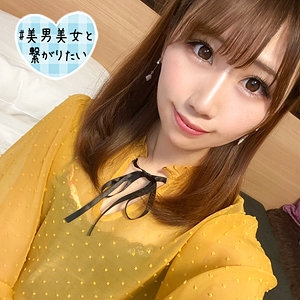 SQB-147/sqb147のメインビジュアル