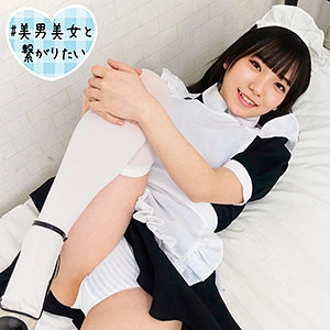 SQB-183/sqb183のメインビジュアル
