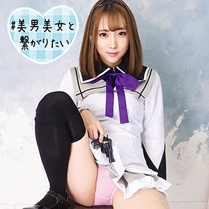 SQB-186/sqb186のメインビジュアル