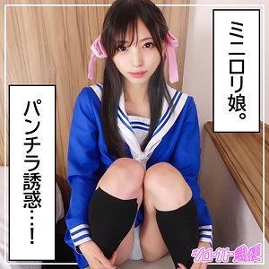 SQB-229/sqb229のメインビジュアル