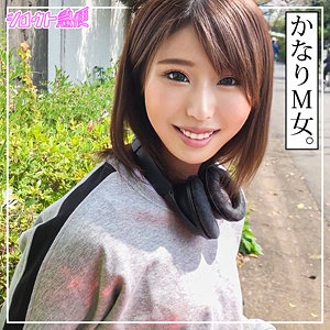 SQB-245/sqb245のメインビジュアル