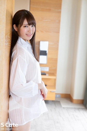 SQTE-354/sqte00354のキービジュアル