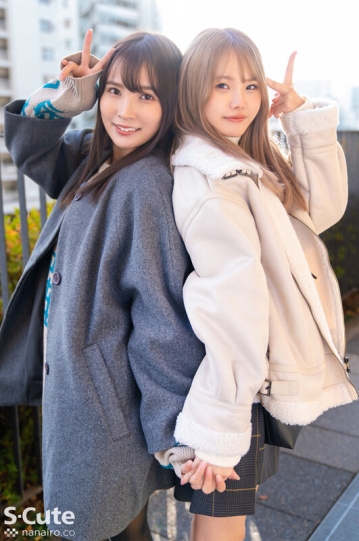 SQTE-473/sqte00473のティザービジュアル2