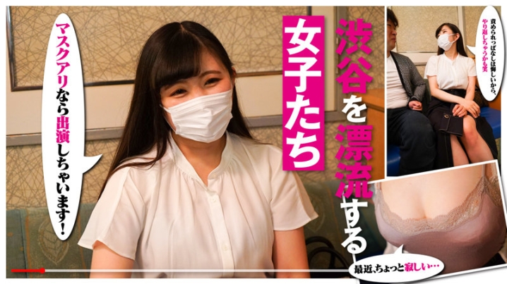 SRC-001/src001のキービジュアル