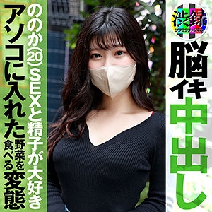 SRC-004/src004のメインビジュアル