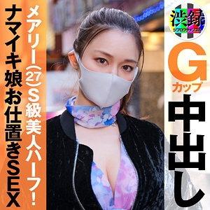 SRC-007/src007のメインビジュアル