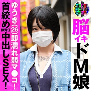 SRC-009/src009のメインビジュアル