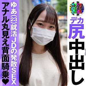 SRC-010/src010のメインビジュアル