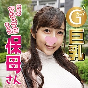 SRCN-008/srcn008のメインビジュアル