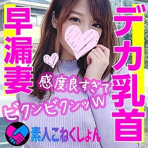 SRCN-017/srcn017のメインビジュアル