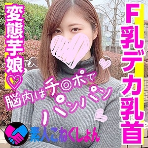 SRCN-018/srcn018のメインビジュアル