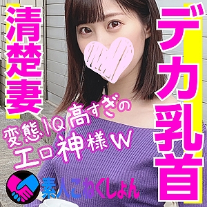 SRCN-019/srcn019のメインビジュアル