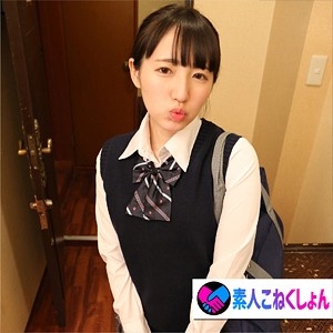 SRCN-043/srcn043のメインビジュアル