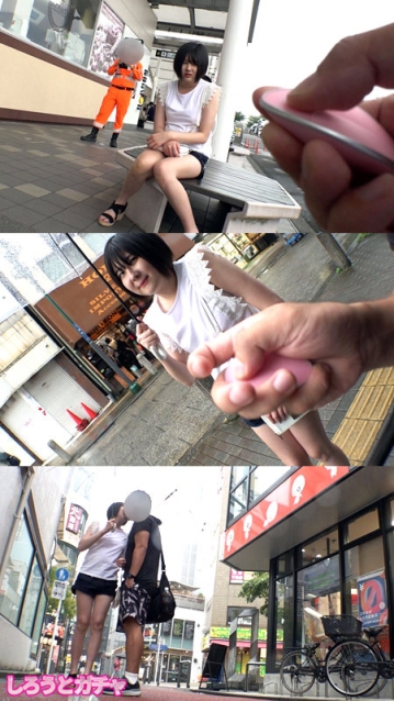 SRGT-085/srgt085のキービジュアル