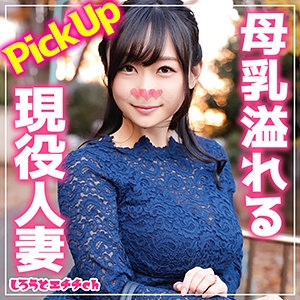 SRH-007/srh007のメインビジュアル