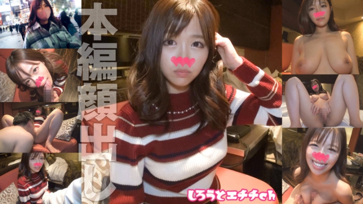 SRH-008/srh008のキービジュアル