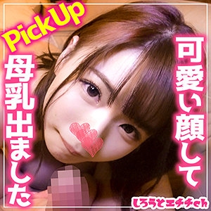 SRH-009/srh009のメインビジュアル