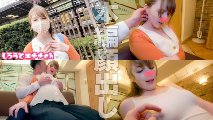 SRH-019/srh019のキービジュアル