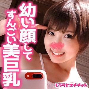 SRH-023/srh023のメインビジュアル