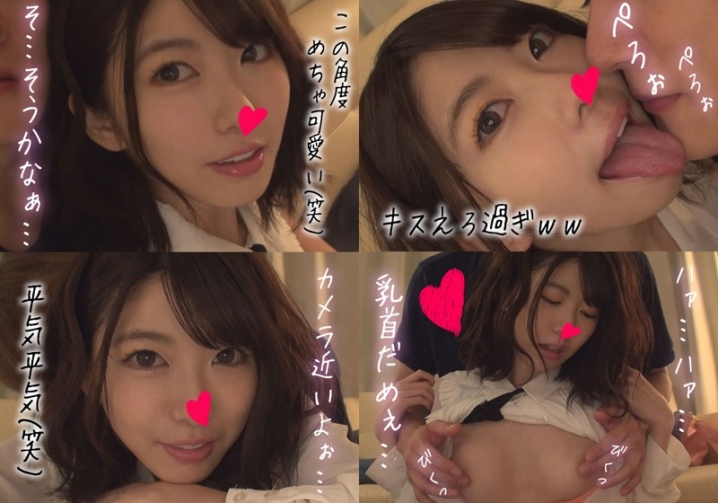 SRHO-005/srho005のキービジュアル
