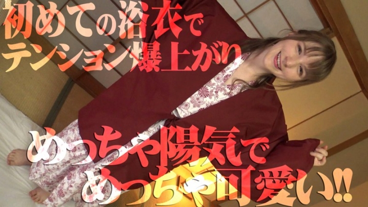 SRHO-023/srho023のキービジュアル