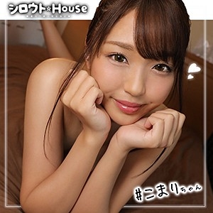 SRHO-037/srho037のメインビジュアル