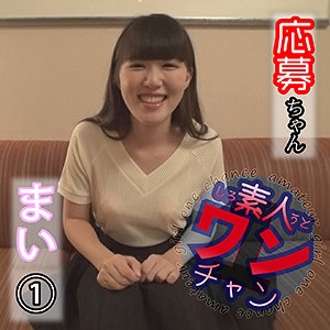 SROC-007/sroc007のメインビジュアル
