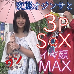 SROC-016/sroc016のメインビジュアル