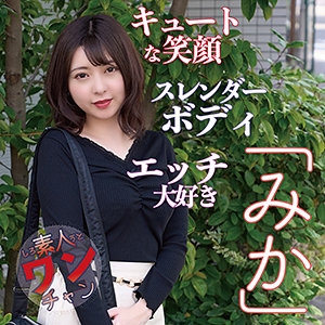 SROC-032/sroc032のメインビジュアル