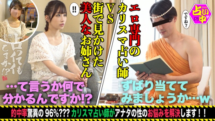 SROM-014/srom014のキービジュアル