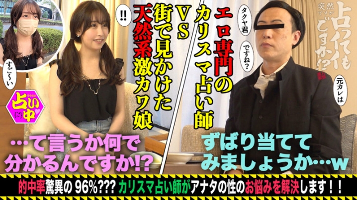 SROM-016/srom016のキービジュアル