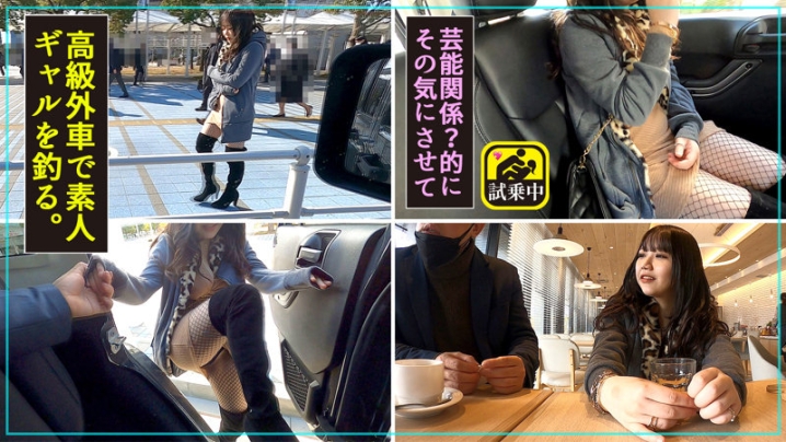 SROM-019/srom019のキービジュアル