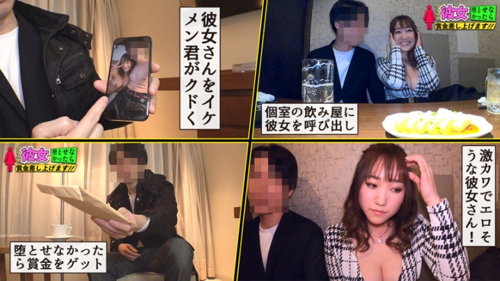 SROM-022/srom022のキービジュアル