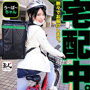 SROM-024/srom024のメインビジュアル