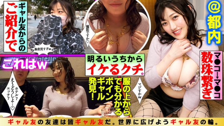 SROM-031/srom031のキービジュアル