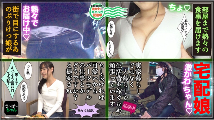 SROM-038/srom038のキービジュアル