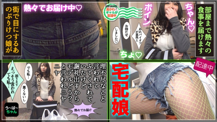 SROM-042/srom042のキービジュアル