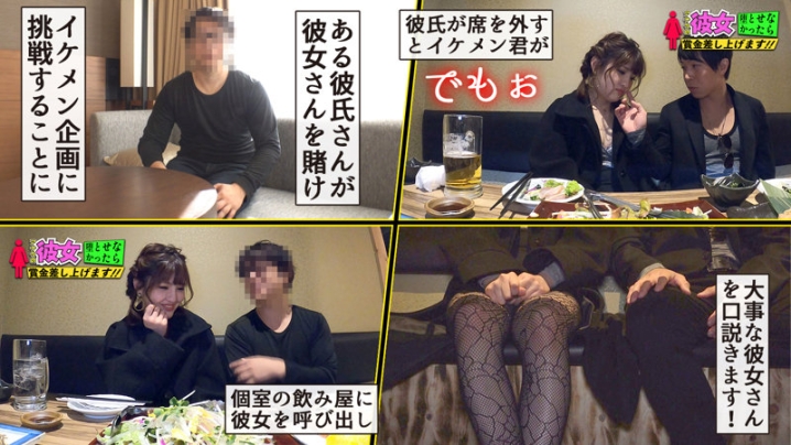 SROM-047/srom047のキービジュアル